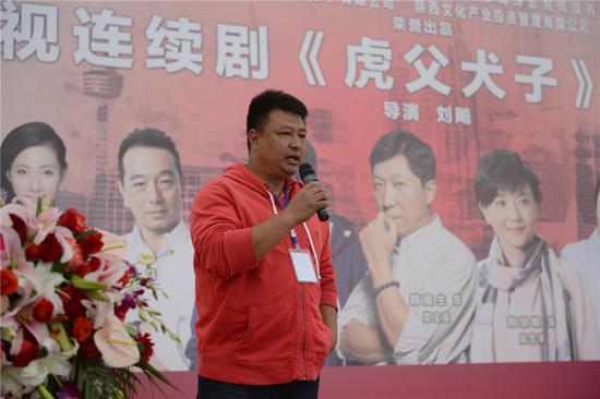 导演刘飚《守婚》热播 《虎父犬子》热拍|韩童