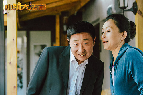 《小镇大法官》收官 集结现实话题引热议|李小