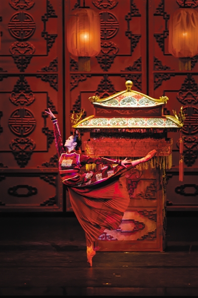 2013年2月,加拿大首演,张剑饰三太太。