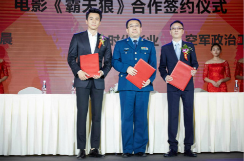 李晨将自导自演空军空战电影《霸天狼》