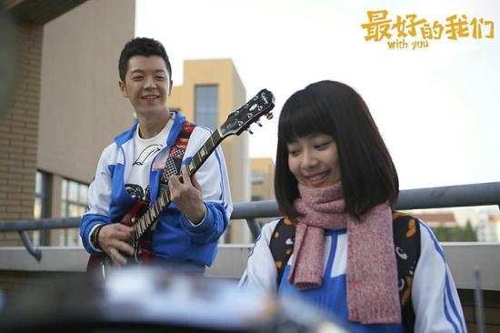 《最好的我们》路星河登场 耿耿友谊翻船|王栎鑫|最好的我们_新浪娱乐_新浪网