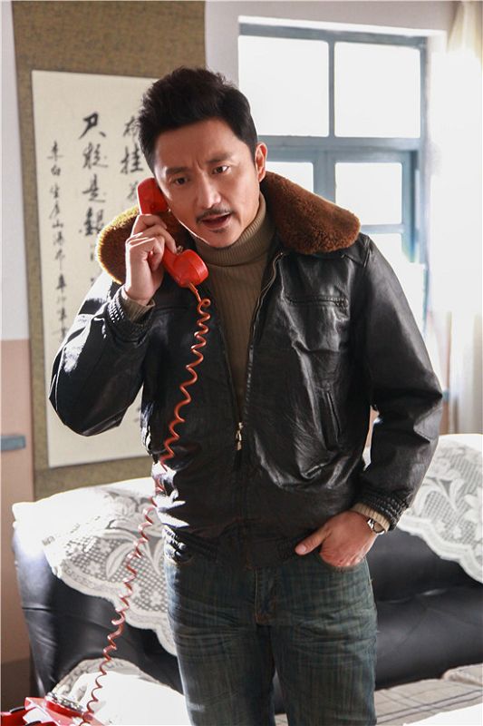 涂松岩 饰 高波