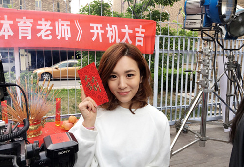 王晓晨新剧牵手张嘉译 饰演元气小妞|王晓晨|张