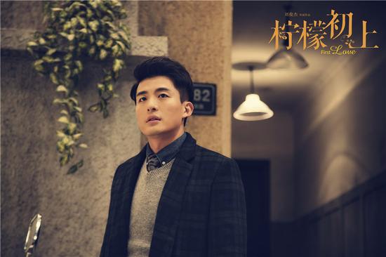 《柠檬初上》刘恺威娜扎原声配音演诱惑