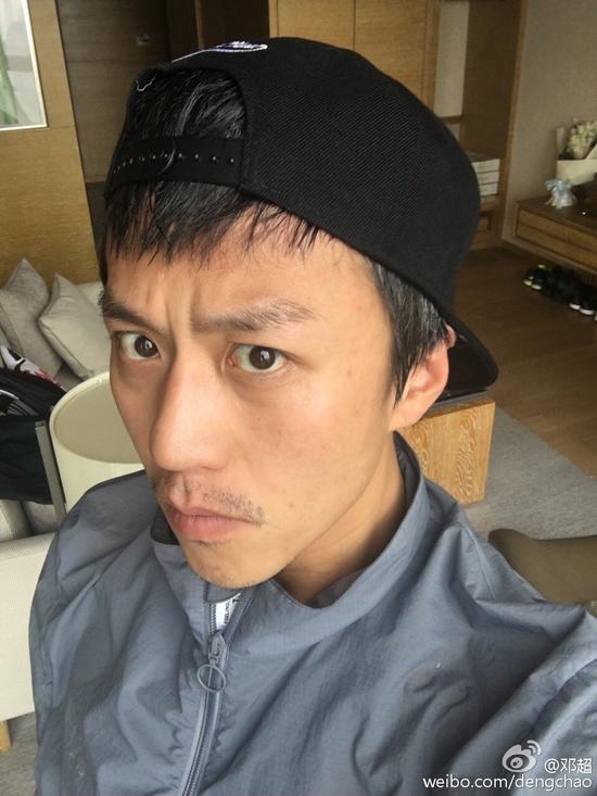邓超自拍