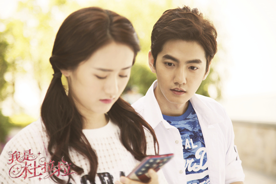 洪连城和袁冰妍