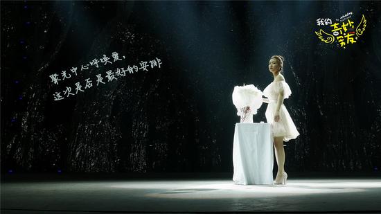 吴倩首演女主 《我的奇妙男友》显演技|吴倩|金