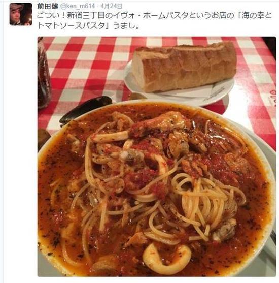 前田健24日与粉丝分享意大利面，不料却是他最后PO文