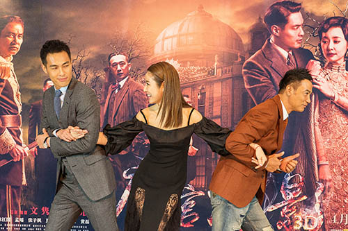 杨佑宁《魔宫魅影》演导演反遭林心如调戏|魔