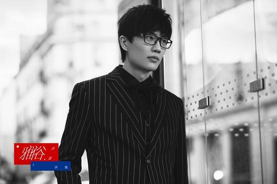 许嵩新曲《雅俗共赏》首发 诠释生活哲学|许嵩