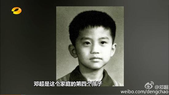 家里的第四个孩子