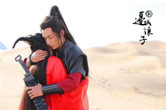 《新边城浪子》朱一龙领衔玩转武侠新花样