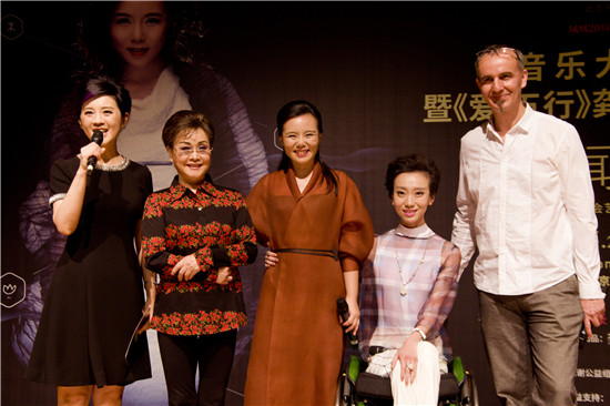龚琳娜《爱-五行》音乐会5月20日北京开启