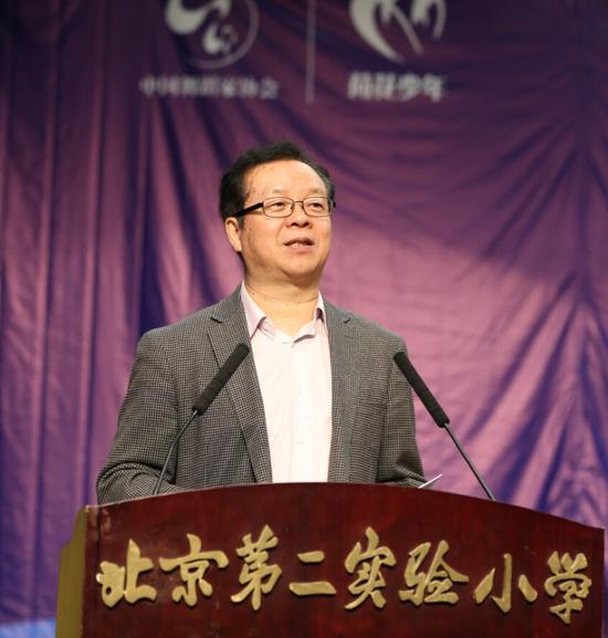 第二届中小学舞蹈教育研讨会在京举行|罗斌|舞