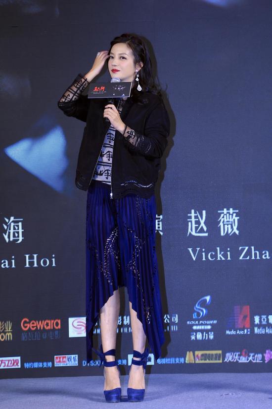 赵薇笑谈“不愿做大佬背后的女人”