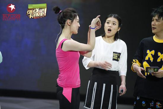 燃卡王姬自曝荧幕初吻 高丽雯巴图变怪咖|燃烧吧!卡路里|高丽雯|王姬_新浪娱乐_新浪网