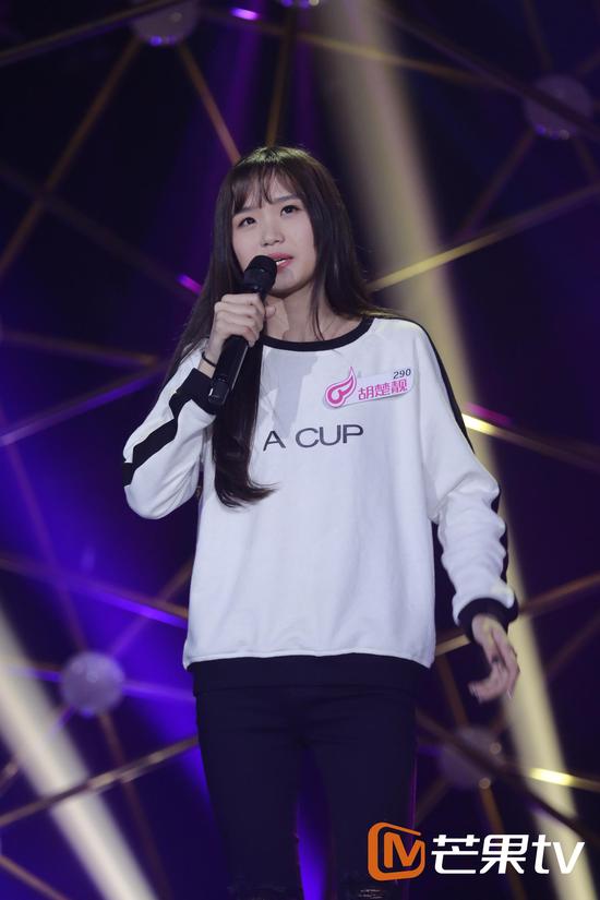 2016超级女声人气榜截止百强出炉