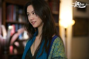 《北西2》上映 汤唯称拍摄过程“耗元气”