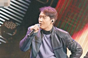 最新消息！黎明香港唱会今晚如期开Show