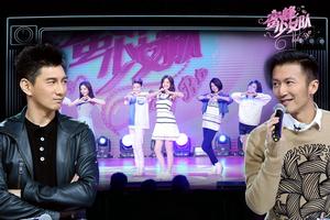 蜜蜂少女失控痛哭 谢霆锋处变不惊化尴尬