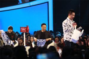 《非诚》黄澜曝料称与前任都是好朋友