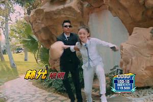 《全员2》收视破2 李学庆活捉美人鱼林允