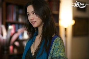 汤唯：忙得荷尔蒙真乱了 生孩子能休息