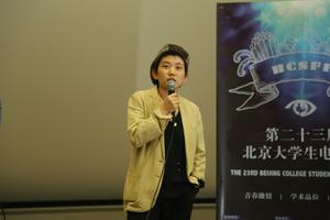 《告别》大影节展映 德格娜用影像自述