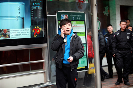 黄渤挑战说走就走的旅行