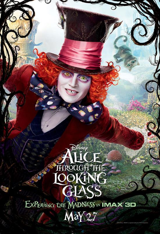 IMAX《爱丽丝梦游仙境2》疯帽子主题专属海报 