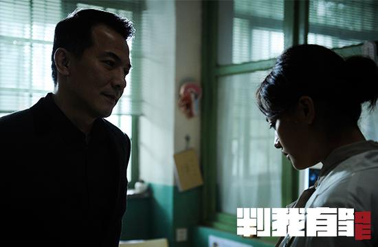 《判我有罪》曝终极预告 誓不做沉默蝼蚁