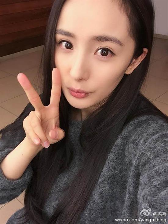 杨幂