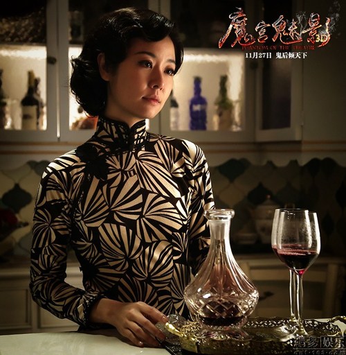 《魔宫魅影》林心如杨佑宁苦情戏常笑喷|林心