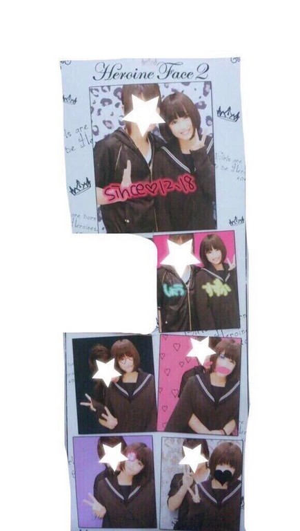 广濑铃被爆出亲密大头贴照片，和男方熊抱、KISS就像情侣