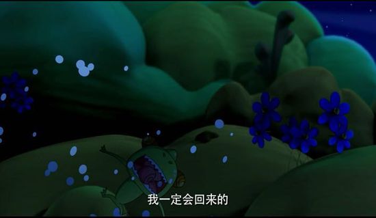 宠物小精灵火箭队乱入《水果总动员》|水果宝