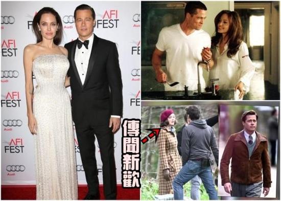 曝皮特偷腥奥斯卡女星 朱莉瘦成纸片人?