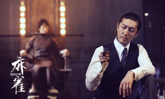 《麻雀》张鲁一饰演毕忠良