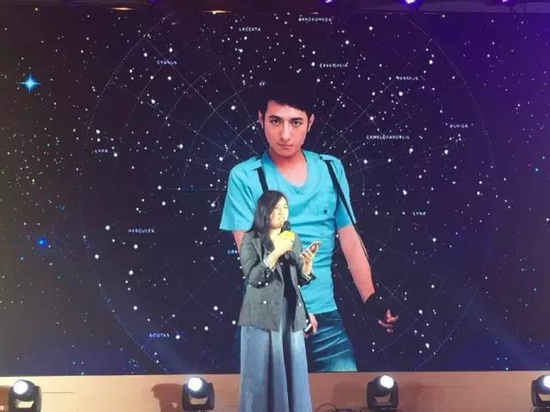 李维嘉《开普勒452b》