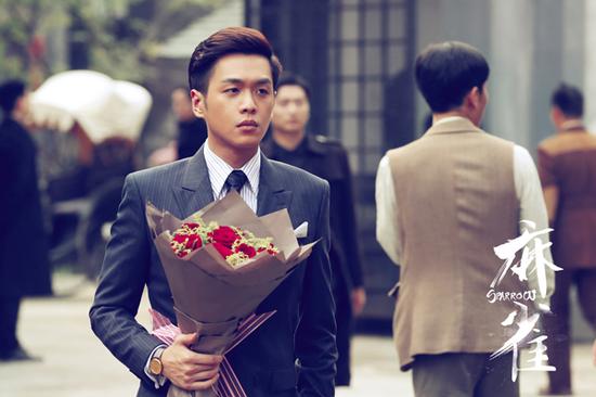 《麻雀》张若昀饰演唐山海