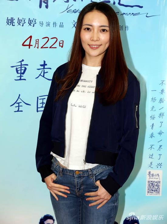 导演姚婷婷是个新人,曾拍过网剧版《匆匆那年》。