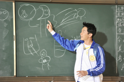 跑男4三好学生竞选 李晨遇奇葩歌名险崩溃|李晨