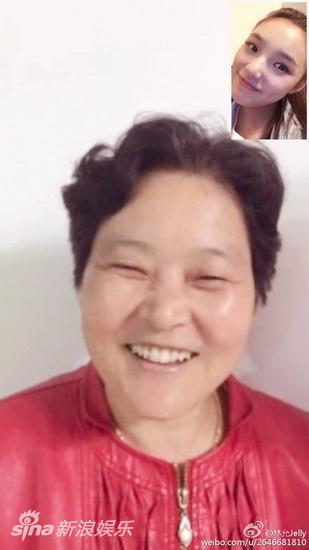 林妈妈笑容慈祥