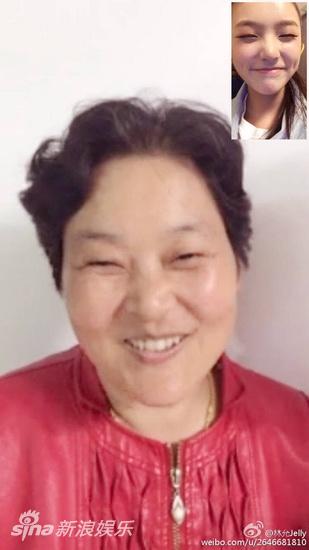 林允与妈妈感情甚好