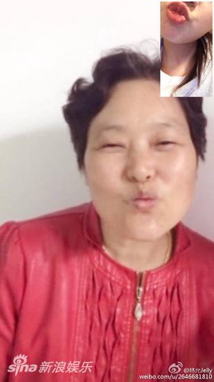 林允与妈妈视频