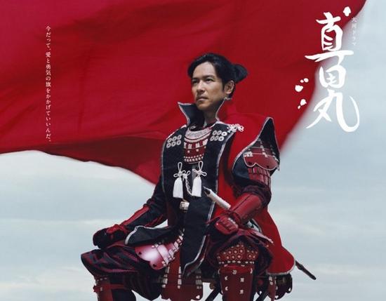 传《半泽直树》秋季拍续集 原班人马出演|香川