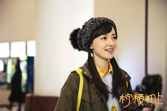 《柠檬初上》首播 康宁勇敢追爱孙艺洲|孙艺洲