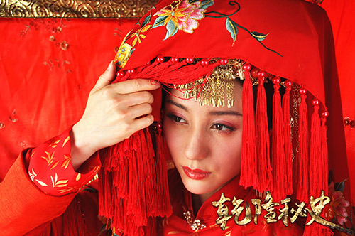 周庭伊饰薛芜君