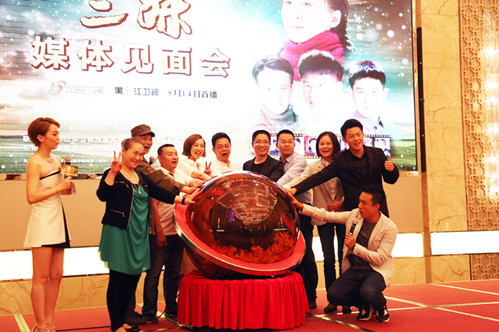 《三妹》将播 李健变文艺暖男现场撩妹|李健|练