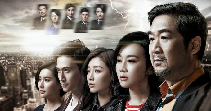 《爱的追踪》开播 张国立:吓坏闫妮宝宝