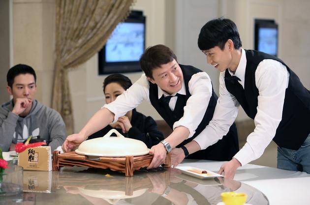 魏晨和黎明变服务员